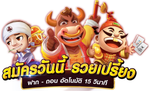 Acash888 แพลตฟอร์มเดิมพันออนไลน์ที่เปิดประสบการณ์ใหม่